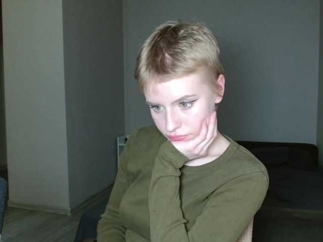 kissesliza's BongaCams show and profile