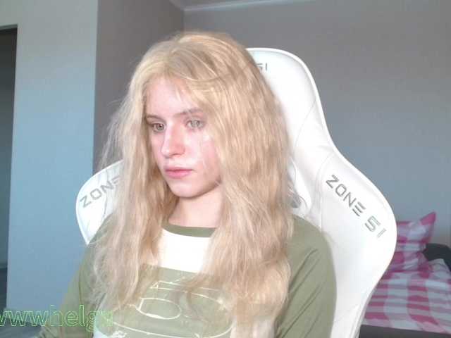 kissesliza's BongaCams show and profile