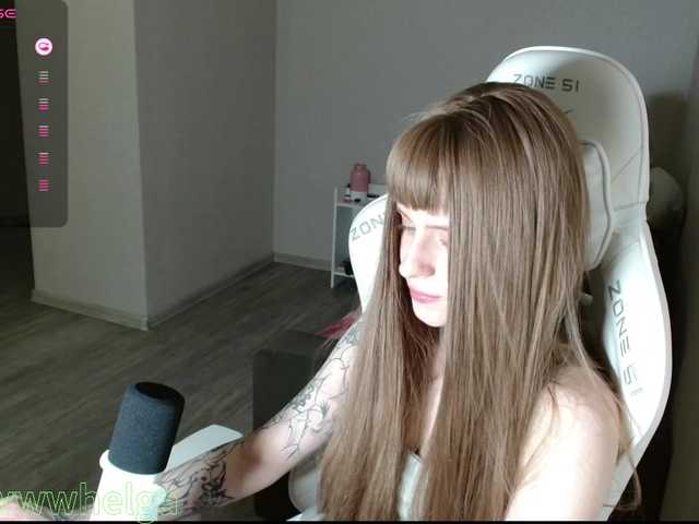 kissesliza's BongaCams show and profile