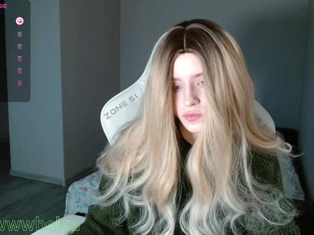 kissesliza's BongaCams show and profile