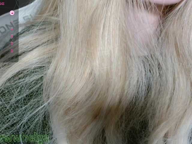 kissesliza's BongaCams show and profile