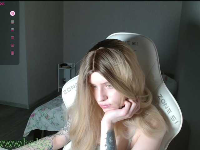 kissesliza's BongaCams show and profile