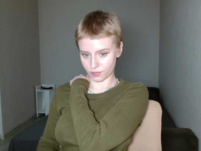 kissesliza's BongaCams show and profile