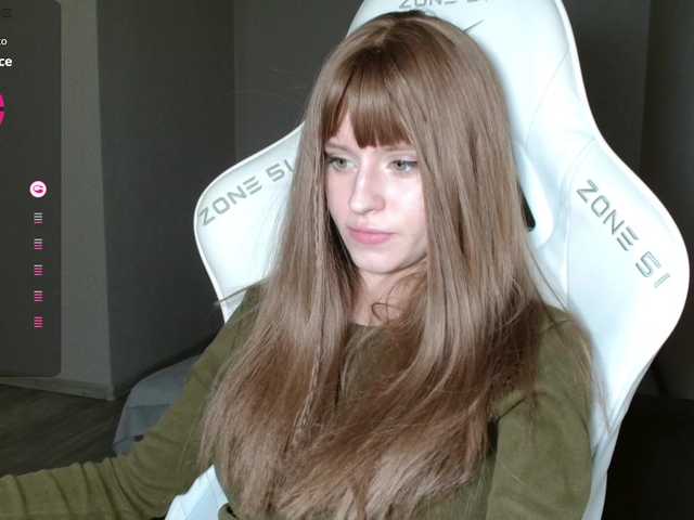 kissesliza's BongaCams show and profile