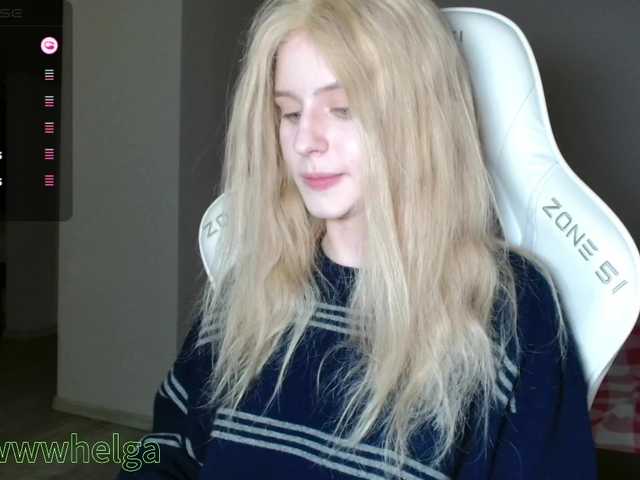 kissesliza's BongaCams show and profile