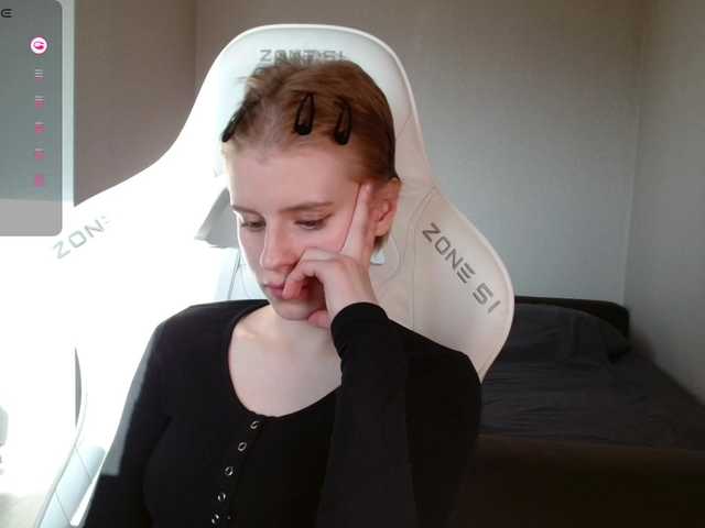 kissesliza's BongaCams show and profile