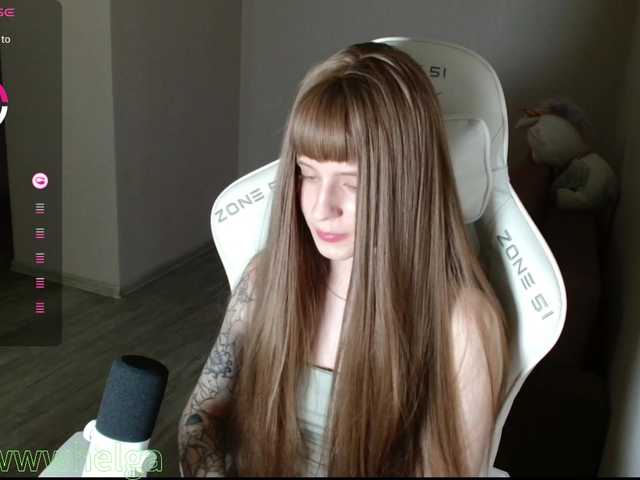 kissesliza's BongaCams show and profile