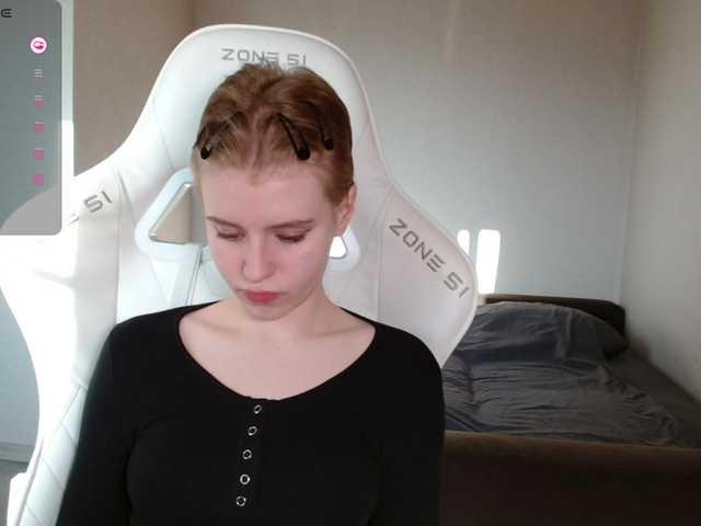 kissesliza's BongaCams show and profile