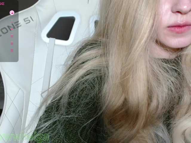 kissesliza's BongaCams show and profile