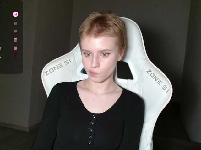 kissesliza's BongaCams show and profile