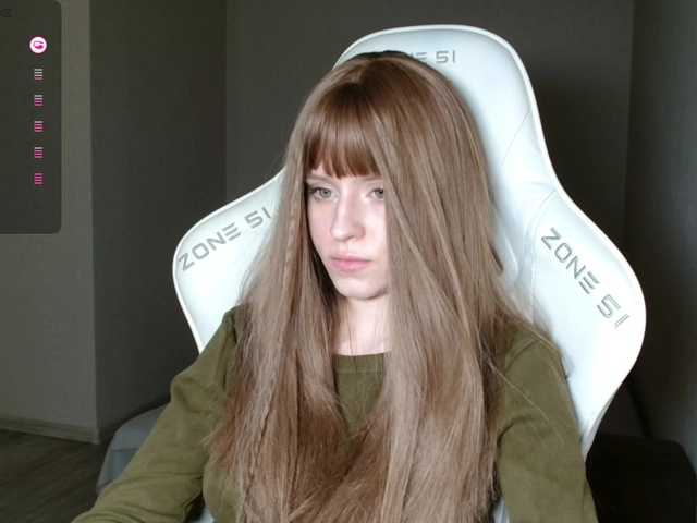 kissesliza's BongaCams show and profile