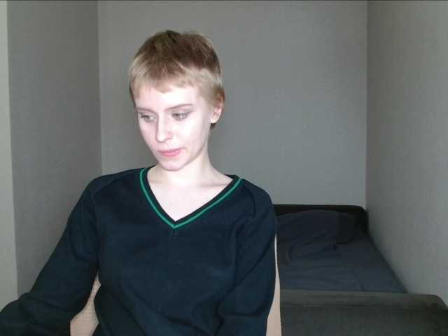 kissesliza's BongaCams show and profile