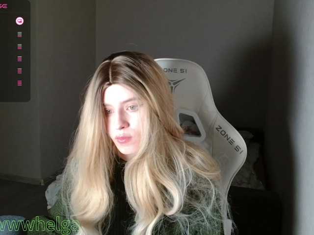 kissesliza's BongaCams show and profile