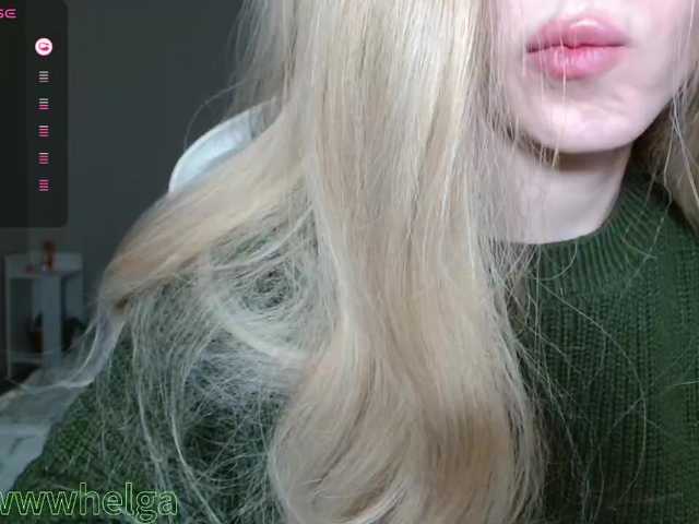 kissesliza's BongaCams show and profile