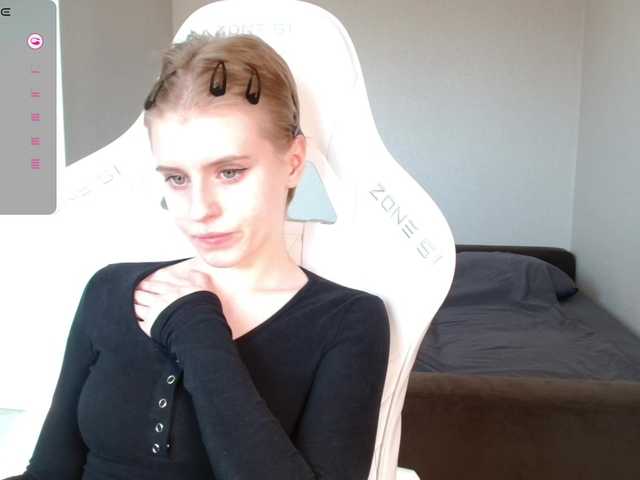 kissesliza's BongaCams show and profile