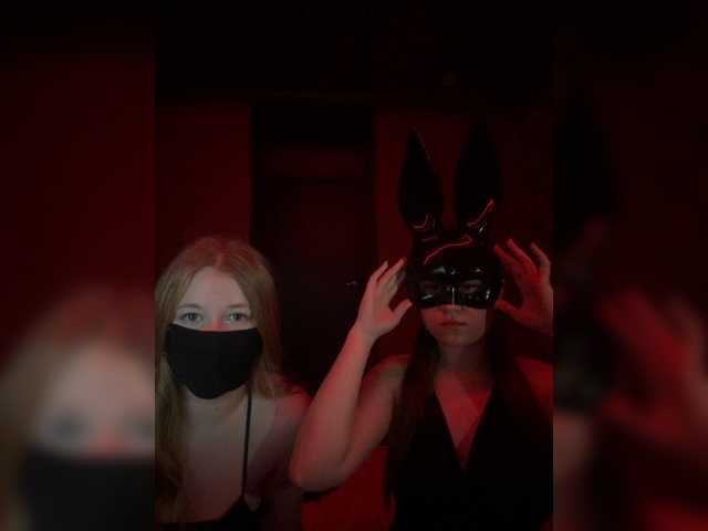 в попе у Michelkas