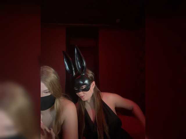 секс с Michelkas