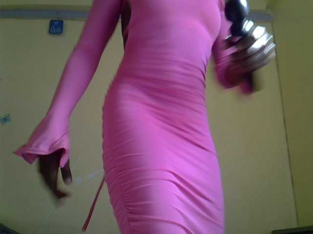 Eboniana's BongaCams show and profile