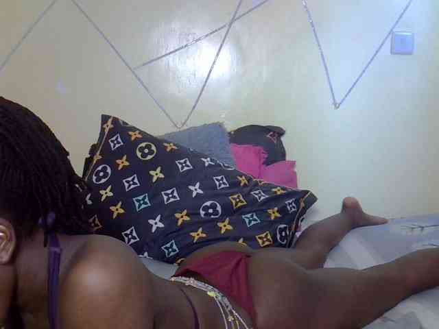 Eboniana