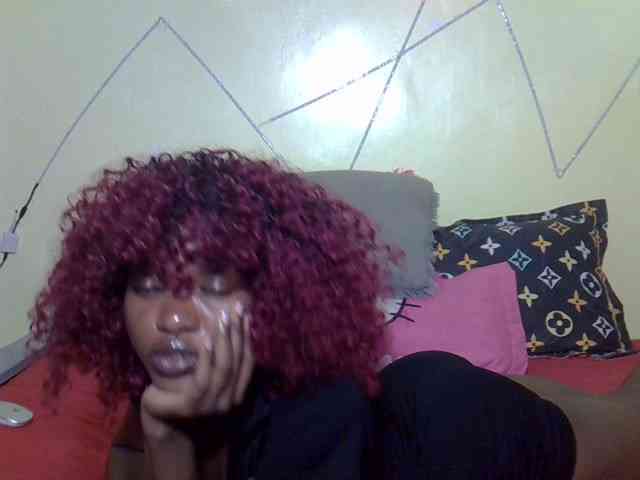 Eboniana