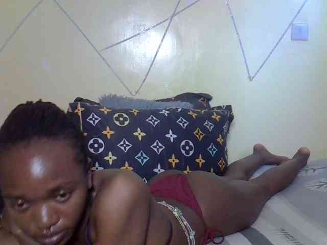 Eboniana webcam