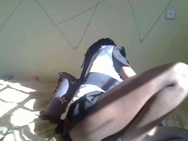 Eboniana webcam