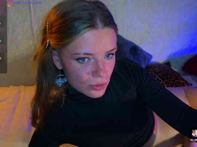 GoddessFossa webcam