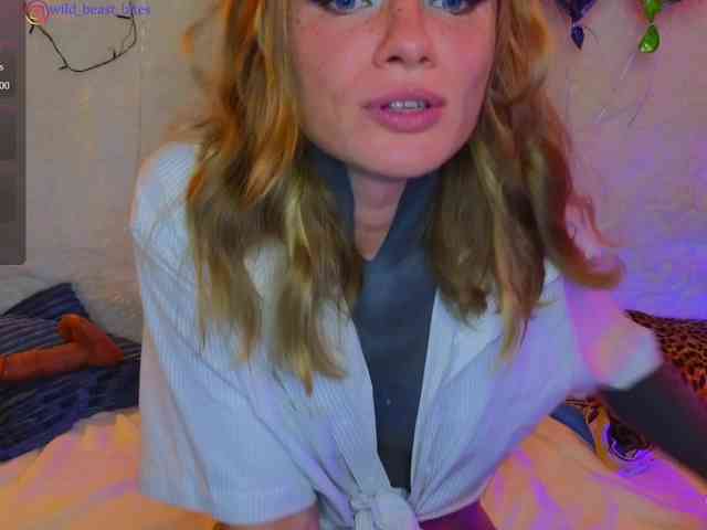 GoddessFossa webcam