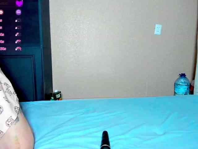 MelissiaMissa webcam