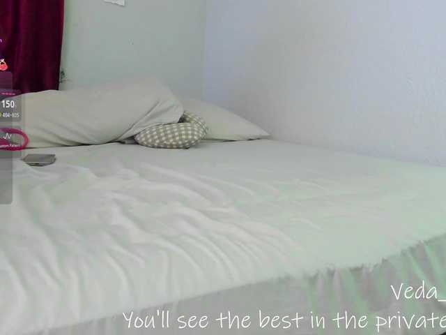 veda-flor-cam's BongaCams show and profile