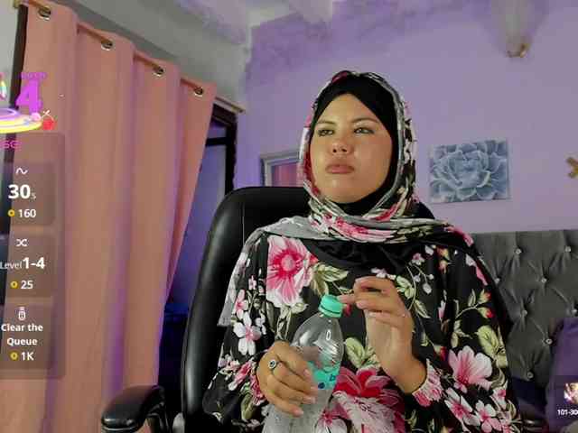 Shaira-Awada webcam