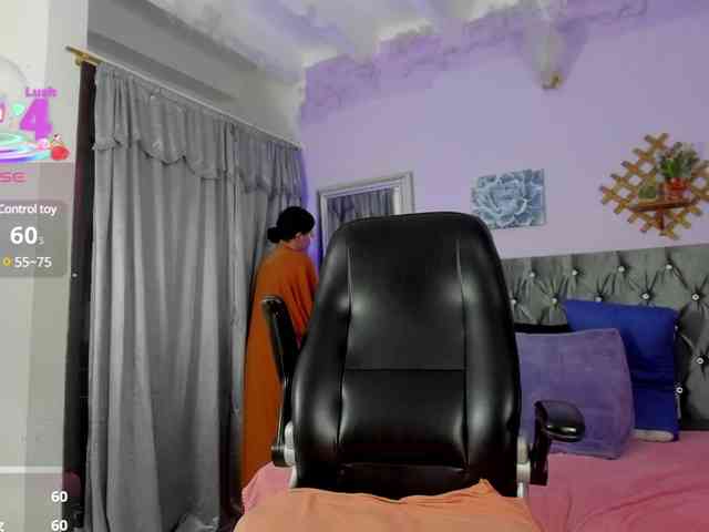 Shaira-Awada webcam