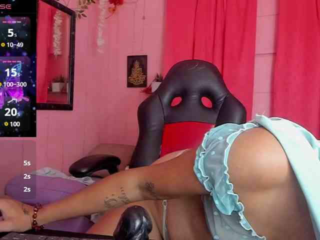 Shaira-Awada webcam