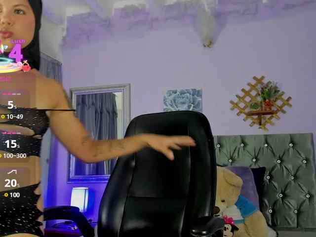 Shaira-Awada webcam