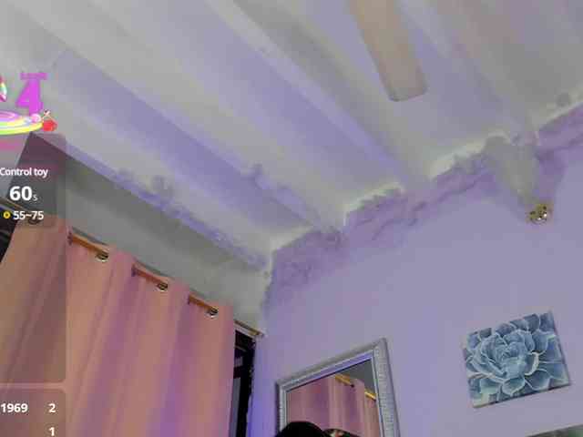Shaira-Awada webcam
