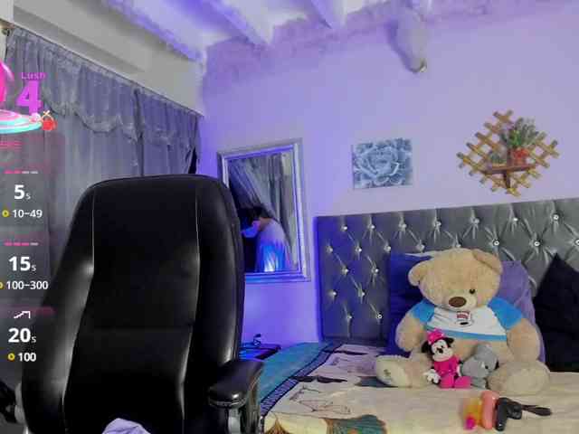 Shaira-Awada webcam