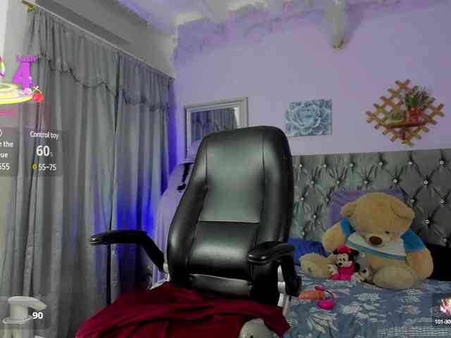 Shaira-Awada webcam