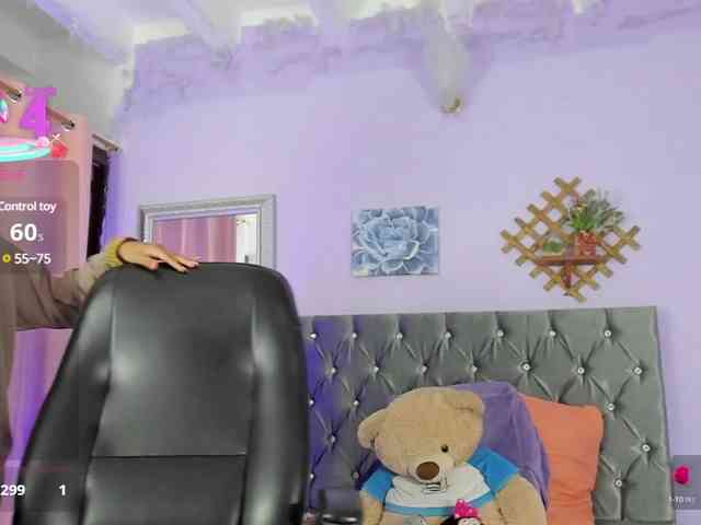 Shaira-Awada webcam