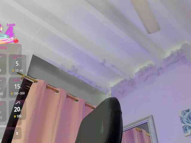 Shaira-Awada webcam