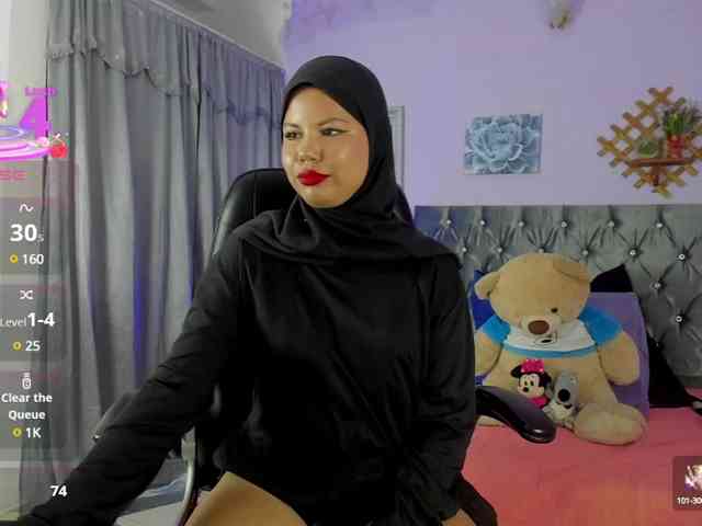 Shaira-Awada webcam