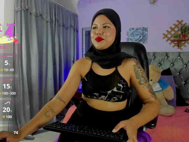 Shaira-Awada webcam