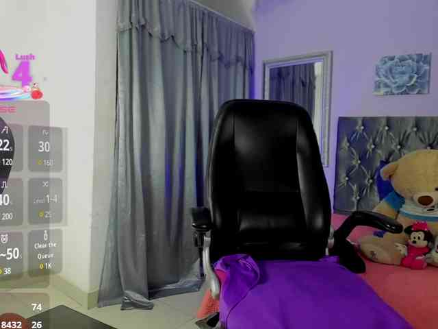 Shaira-Awada webcam