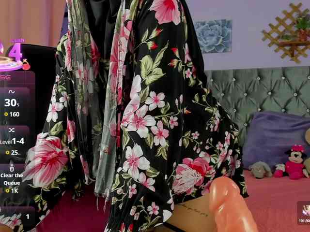 Shaira-Awada webcam