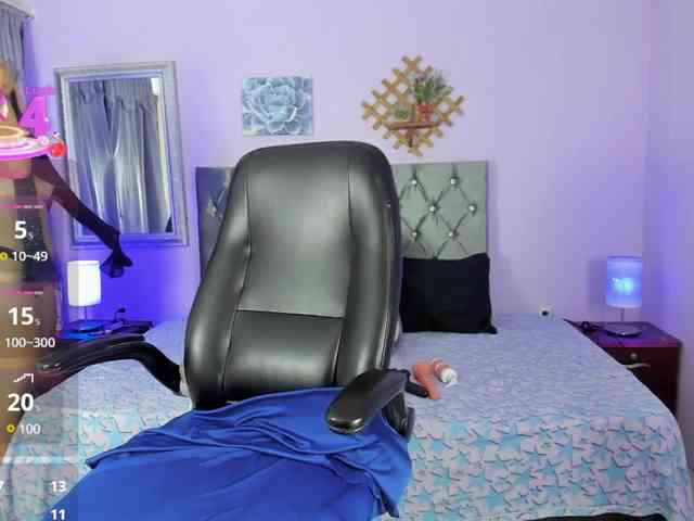 Shaira-Awada webcam