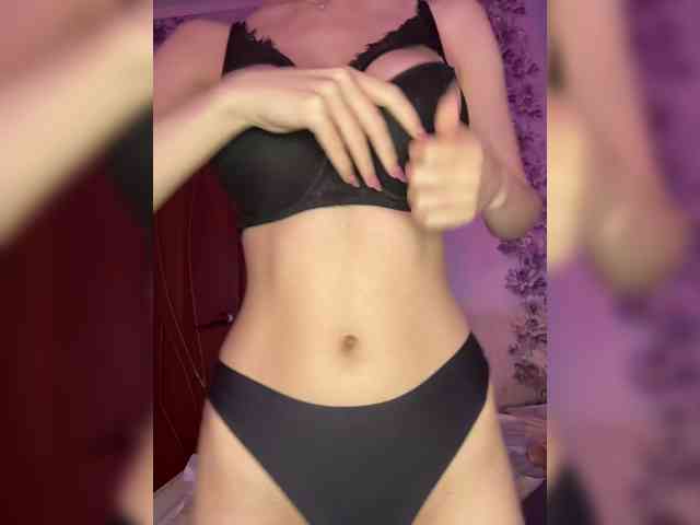 Jasmiina webcam