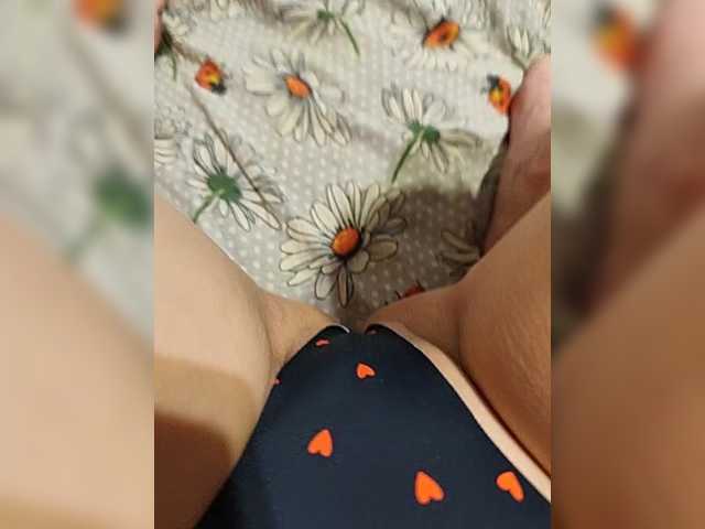 Kiskis-s's BongaCams show and profile