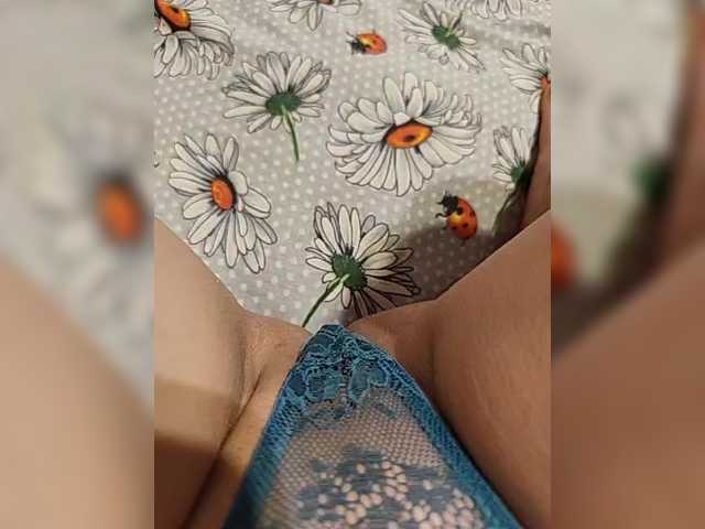 Kiskis-s's BongaCams show and profile