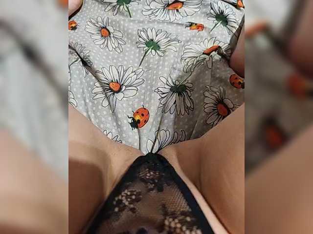 Kiskis-s's BongaCams show and profile