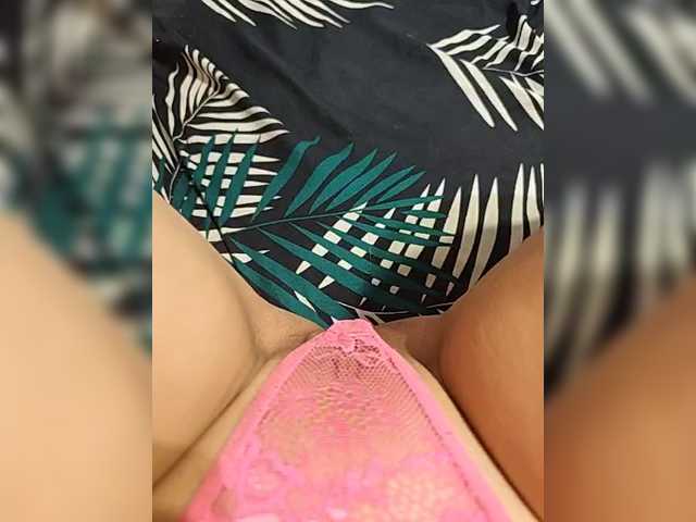 эросцена Kiskis-s