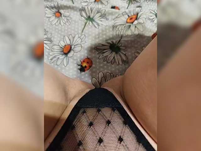 Kiskis-s's BongaCams show and profile